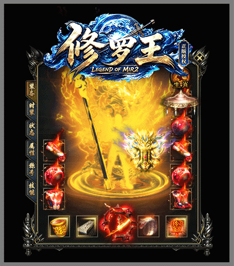 轮播图